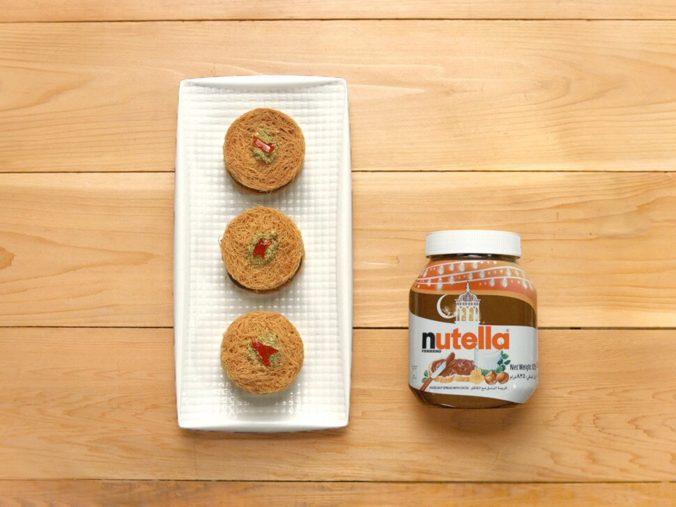 Konafa recipe  Nutella® Africa & Levante