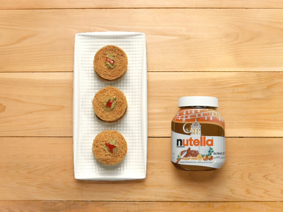 Konafa with Nutella