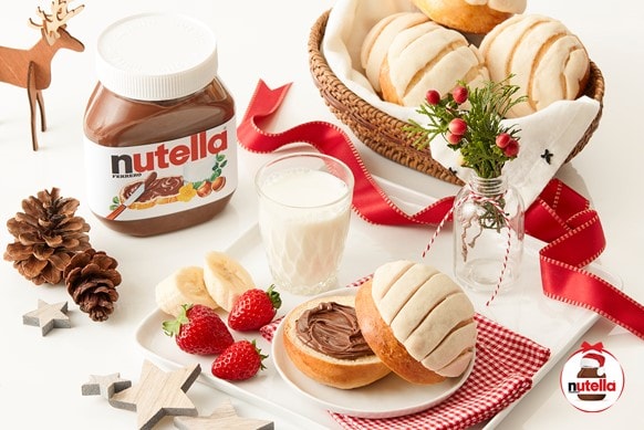 Mexické buchtičky conchas s lieskovoorieškovým krémom Nutella®