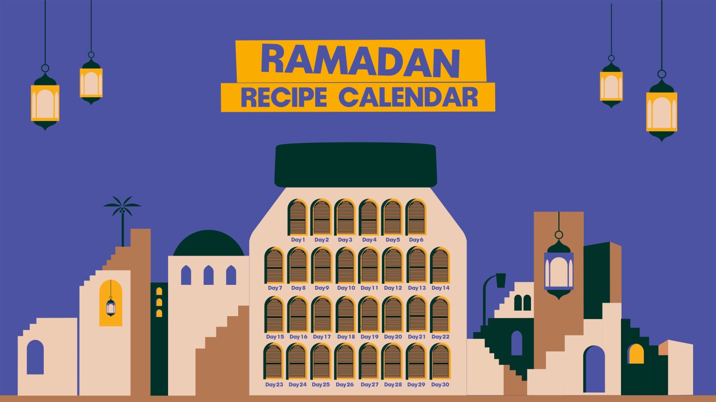 nutella-ramadan-frame.jpg